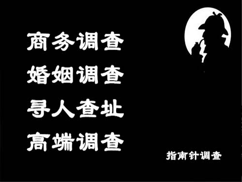 绵阳侦探可以帮助解决怀疑有婚外情的问题吗